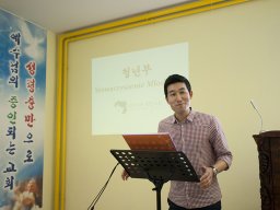 Spotkanie młodzieży z Kościołem Koreańskim w Warszawie